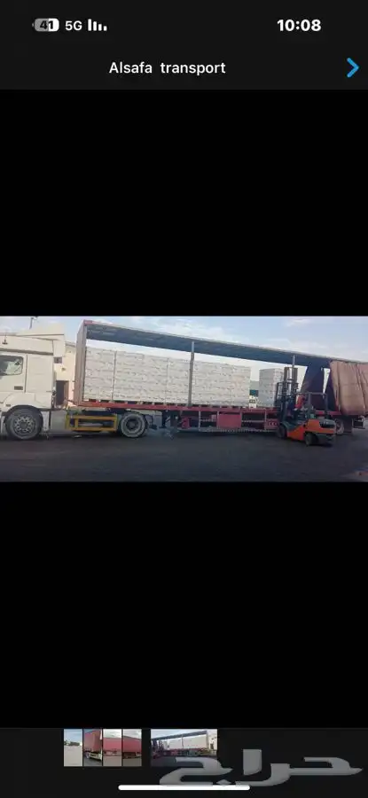 ستاير وسطحات و لوابد للايجار الشهري 8