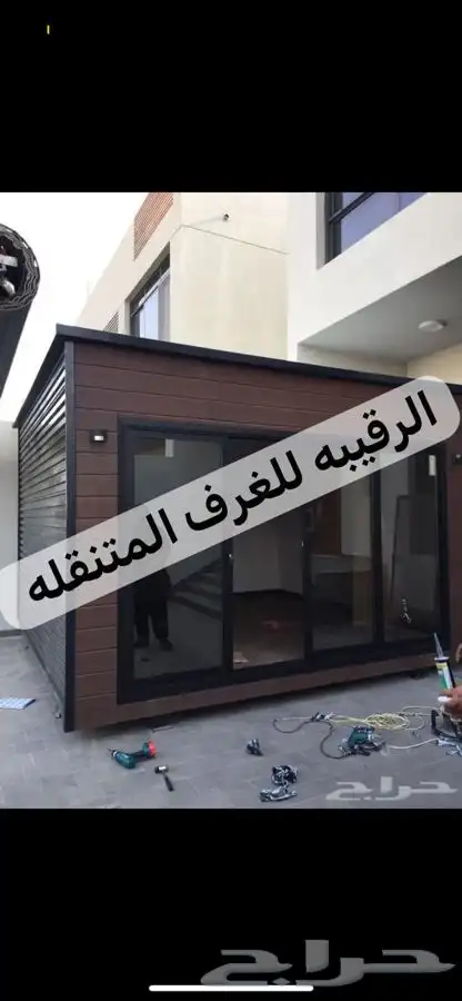 خيام-غرفة حارس-بيت متنقل-كشك-كوخ خشب-بيت متنقل-غرف جاهزه 17