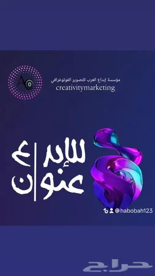 _ خدمات مونتاج_ وتصوير 1