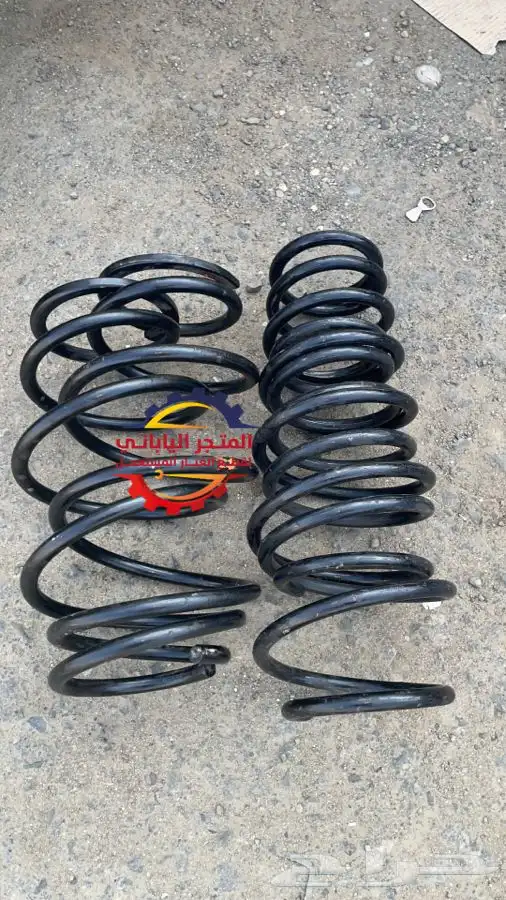 مساعدات وقطع تربيط كراسي مكينة اذرعة كراسي مساعدات كامري 11