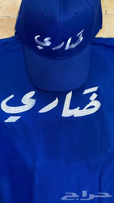 الزي الموحد للمطاعم 3
