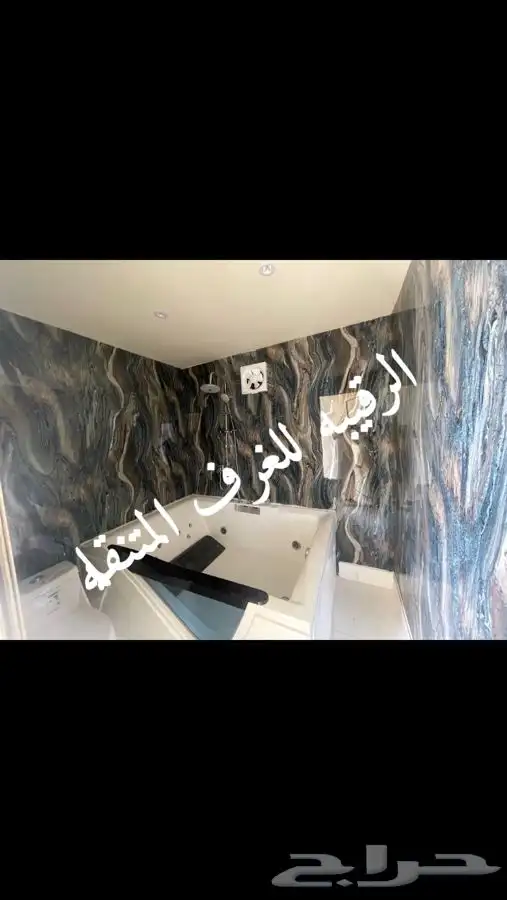 خيام-غرفة حارس-بيت متنقل-كشك-كوخ خشب-بيت متنقل-غرف جاهزه 64