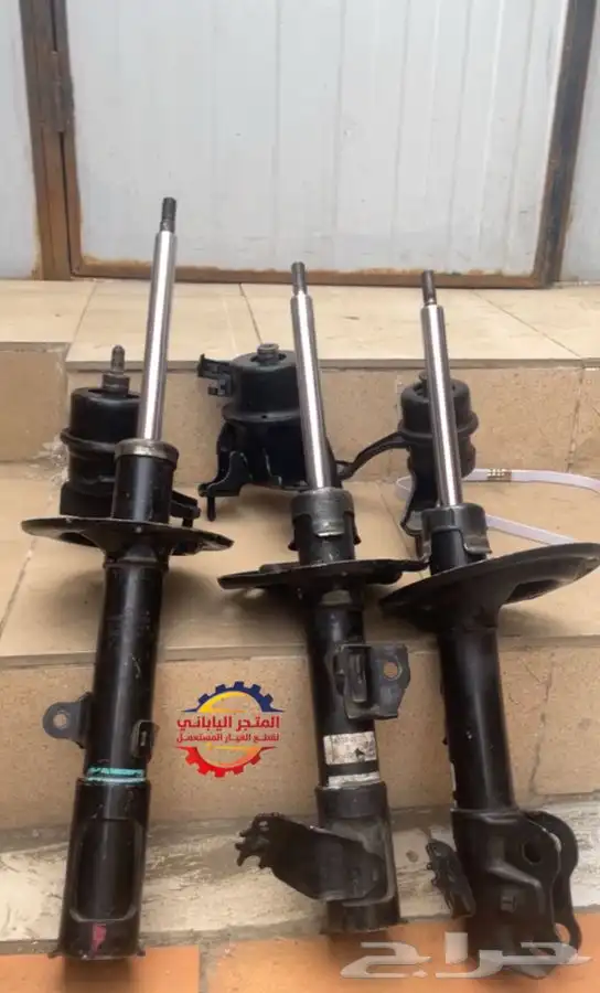 مساعدات وقطع تربيط كراسي مكينة اذرعة كراسي مساعدات كامري 0