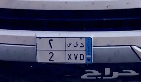 لوحه للبيع 0