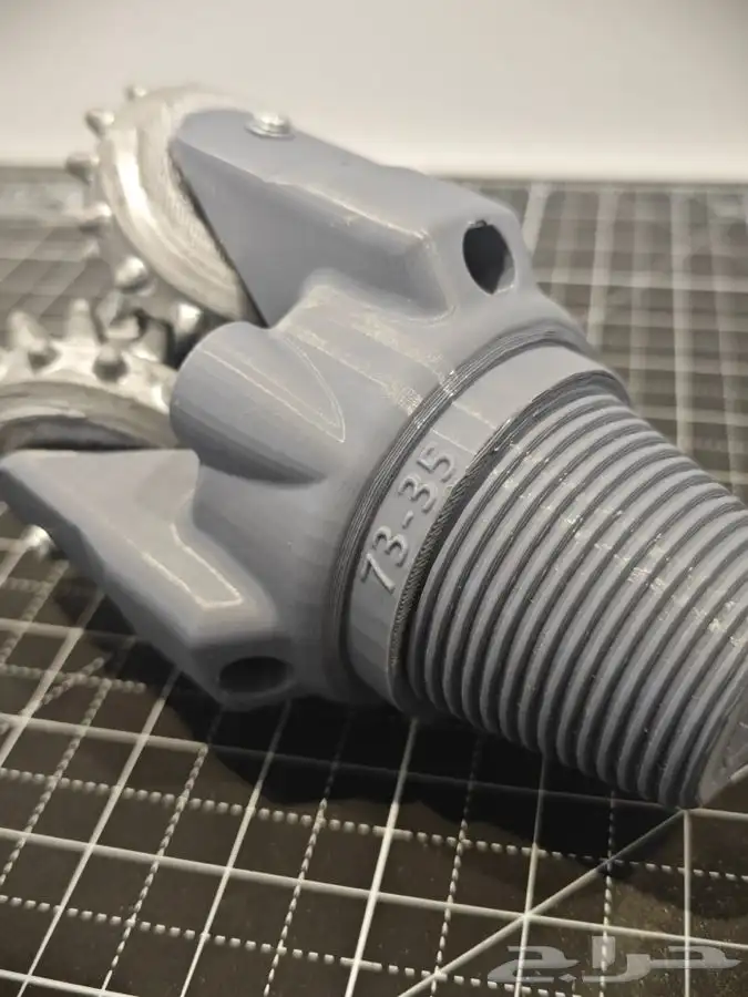 طباعة ثلاثية الابعاد ع حسب الطلب 12