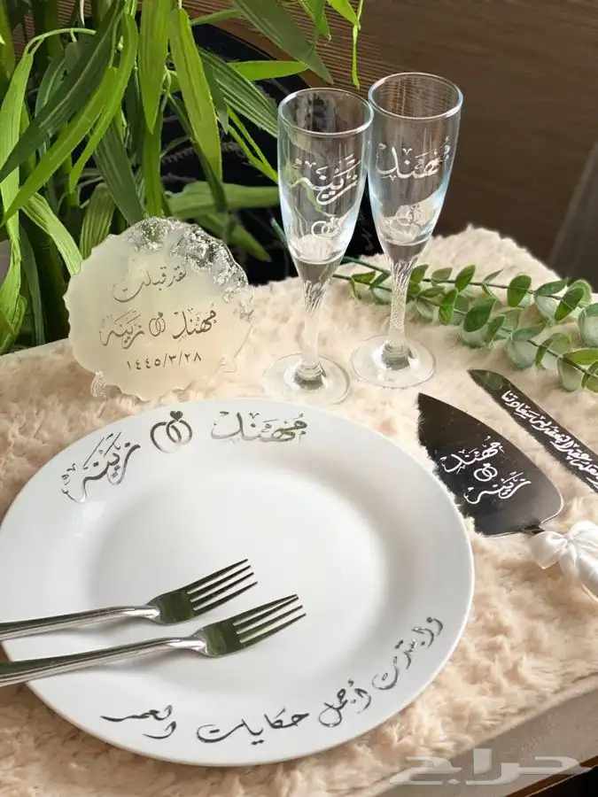 اطقم ملكه فضي وذهبي حسب طلب العميل وكتابه حسب الطلب 2