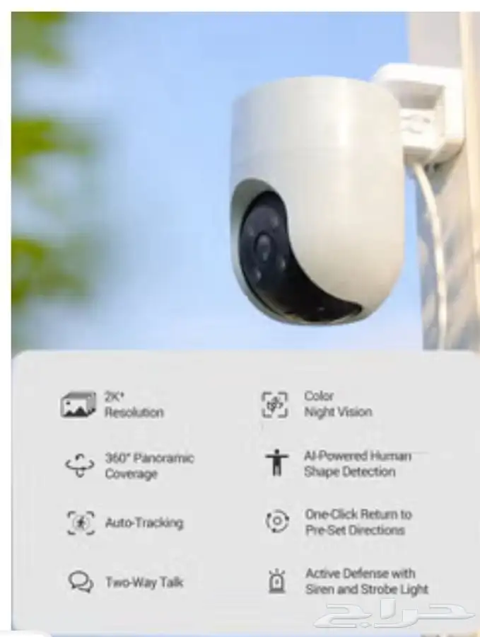 تركيب وصيانة وبيع جميع ما يخص كاميرات المراقبه ضمان محل 3