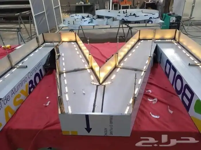إنشاء اسوار بنرات وحروف وكلادينج 12