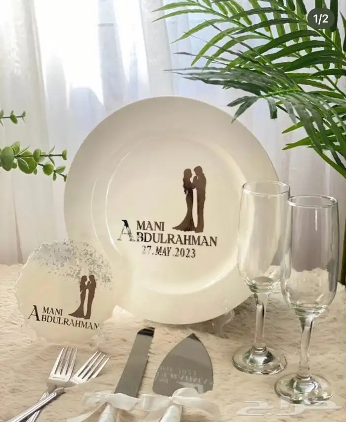 اطقم ملكه فضي وذهبي حسب طلب العميل وكتابه حسب الطلب 4