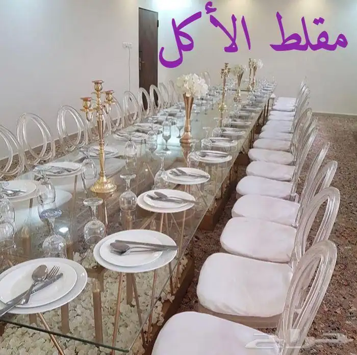 استراحه للبيع في ( جو ) المزاحميه 11
