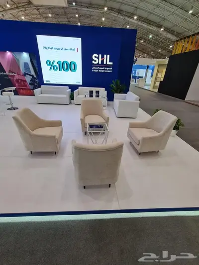 ايجار كراسي معارض ومؤتمرات 1