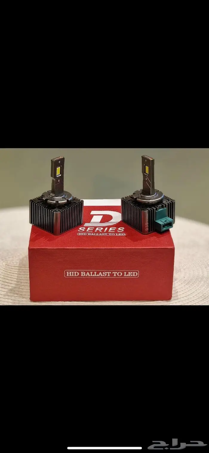 زينون d3s 0
