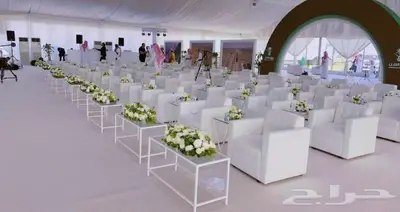 ايجار كراسي معارض ومؤتمرات 18