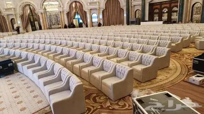ايجار كراسي معارض ومؤتمرات 28