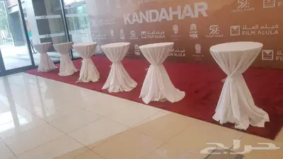 ايجار كراسي وطاولات معارض 9