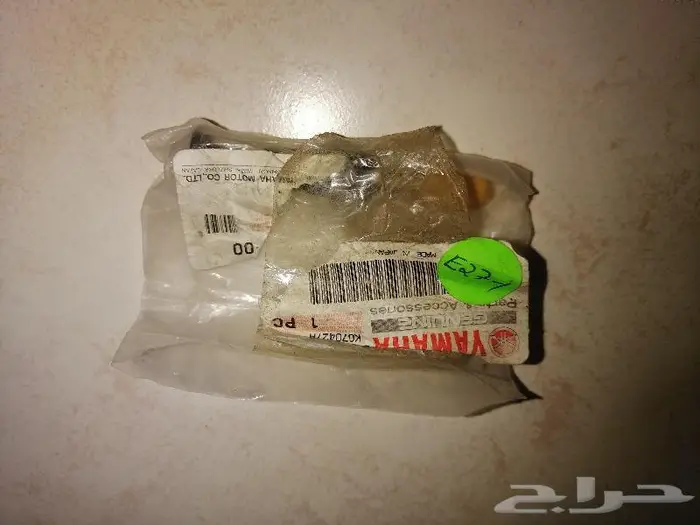 قطع دباب قديم طرامبيل 13