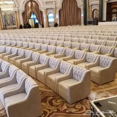 ايجار كراسي معارض ومؤتمرات 17
