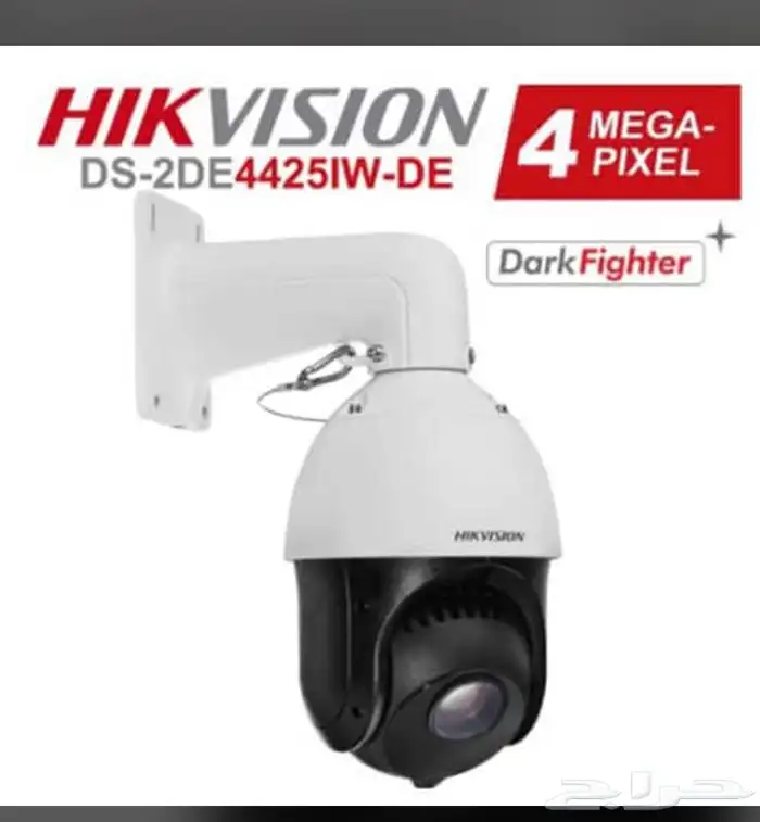 تركيب وصيانة وبيع جميع ما يخص كاميرات المراقبه ضمان محل 11