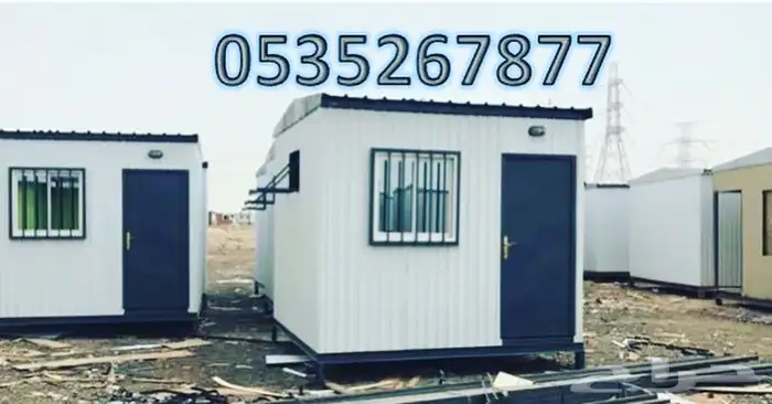 بركسات جميع المقاسات برتبلات 5