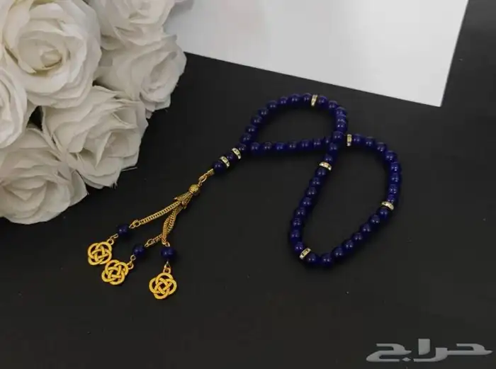مسبحه بالاسم حسب الطلب 5