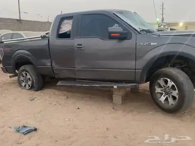 فورد 150موديل 2014 قطع غيار تشليح فقط 3