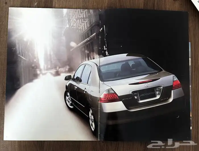 كتالوج اكورد 2007 2