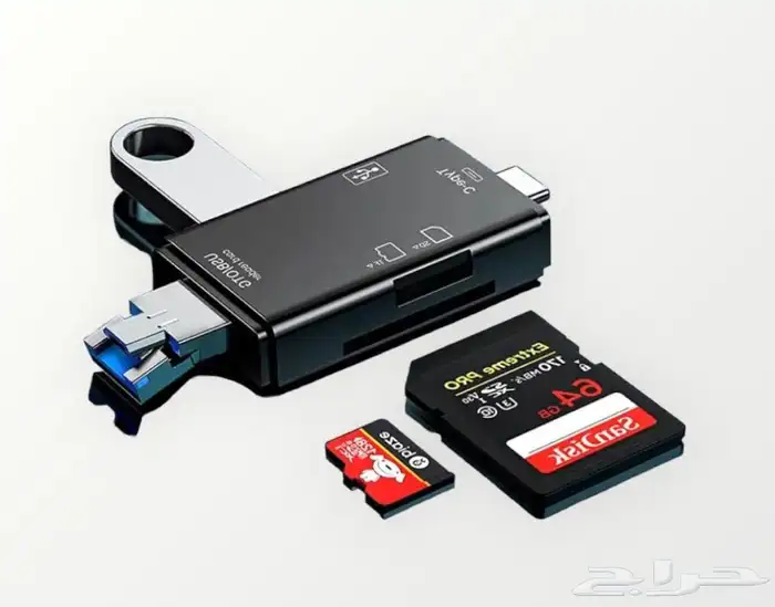 قارئ بطاقات سته قطع في قطعة وحدة 0