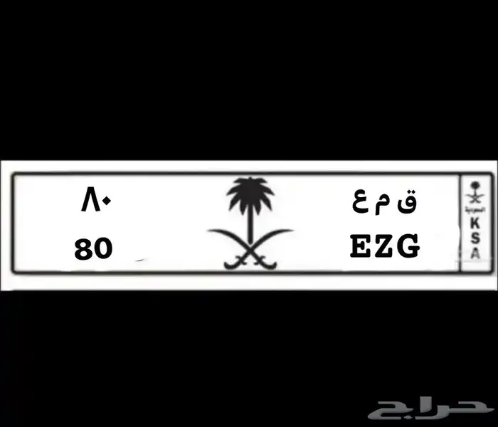 لوحة مميزة 0