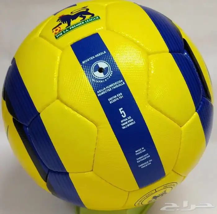 كورة قدم كأس العالم 2006 تيشرتات واحذيه كلاسيك بكل المقسات 23