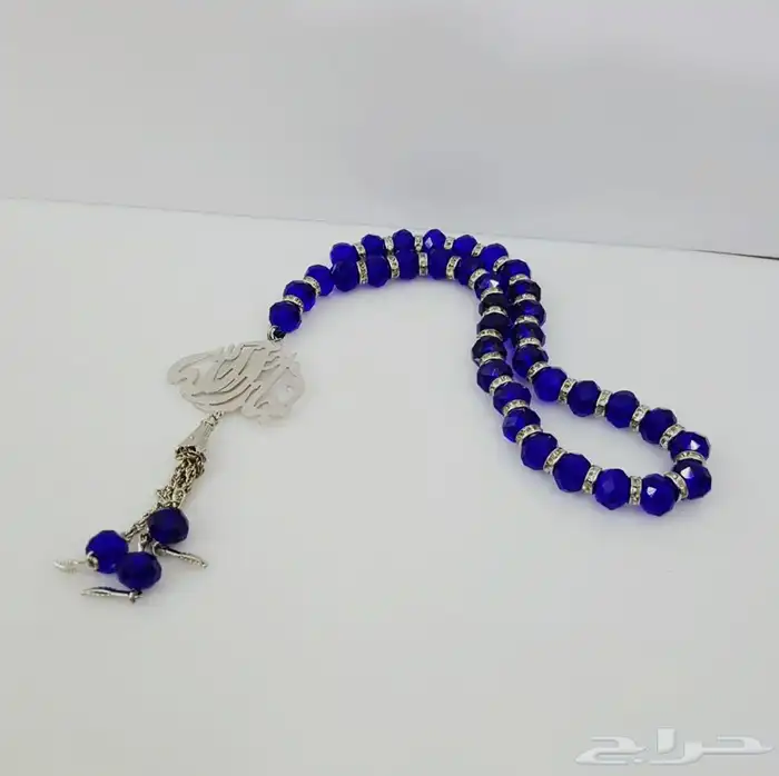 مسبحه بالاسم حسب الطلب 14