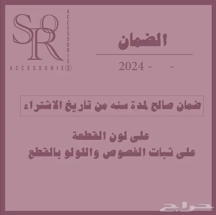 تصميم جرافيك باسعار منافسة 2