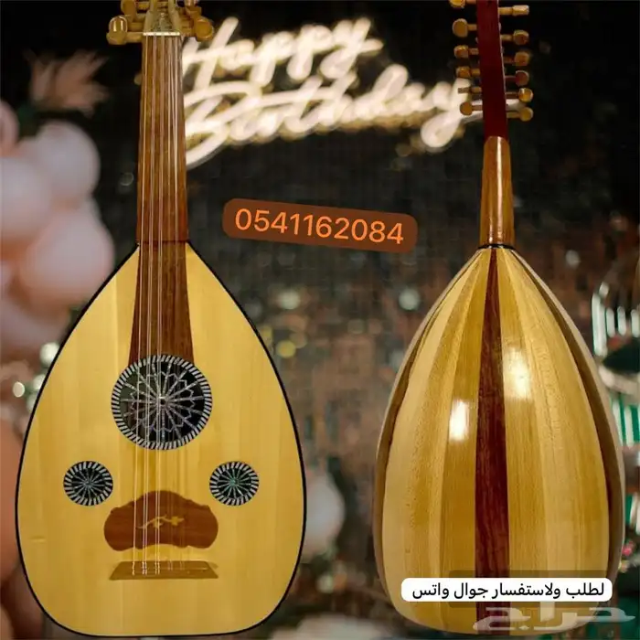 عود للمبتدئين عود عزف عودموسيقي عود تعليمي اله عود 0