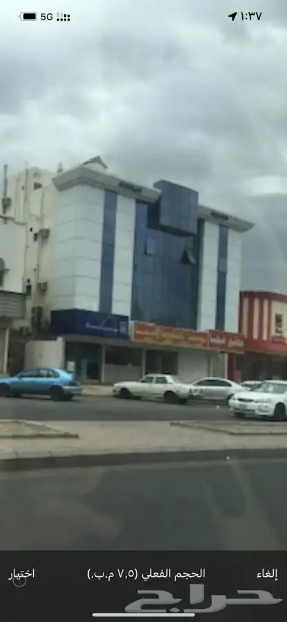 شقق عوائل مفروشه للايجار الشهري والاسبوعي بمكه بالشرايع 9