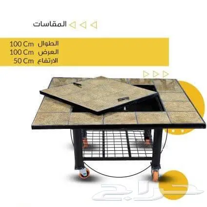 متجر شاخوف - وجهتك الأولى لأناقة المنزل والحديقة 5