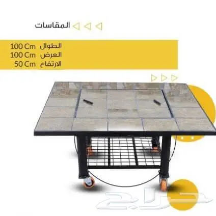 متجر شاخوف - وجهتك الأولى لأناقة المنزل والحديقة 6