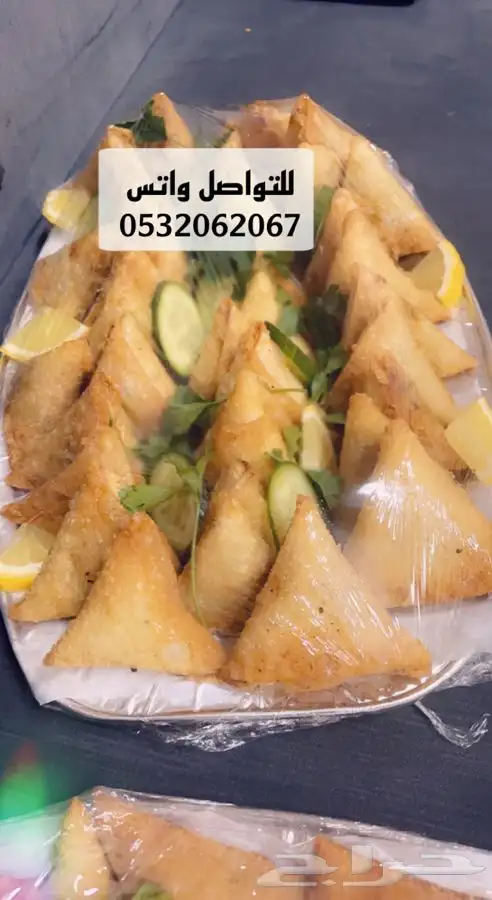 اكلات شعبيه 16