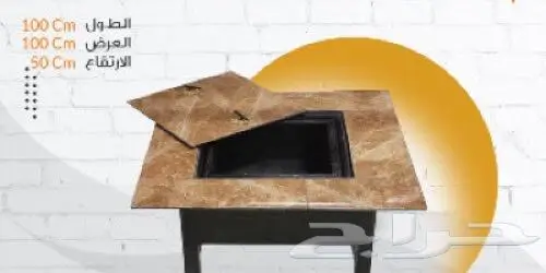 متجر شاخوف - وجهتك الأولى لأناقة المنزل والحديقة 7