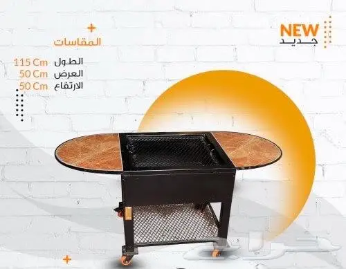 متجر شاخوف - وجهتك الأولى لأناقة المنزل والحديقة 11