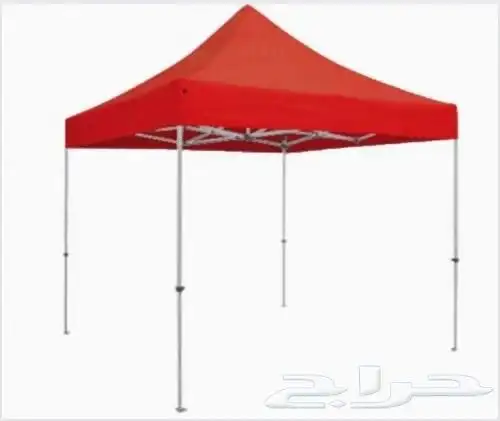 مضله رحلات ضد اشعه الشمس للرحلات البريه 3