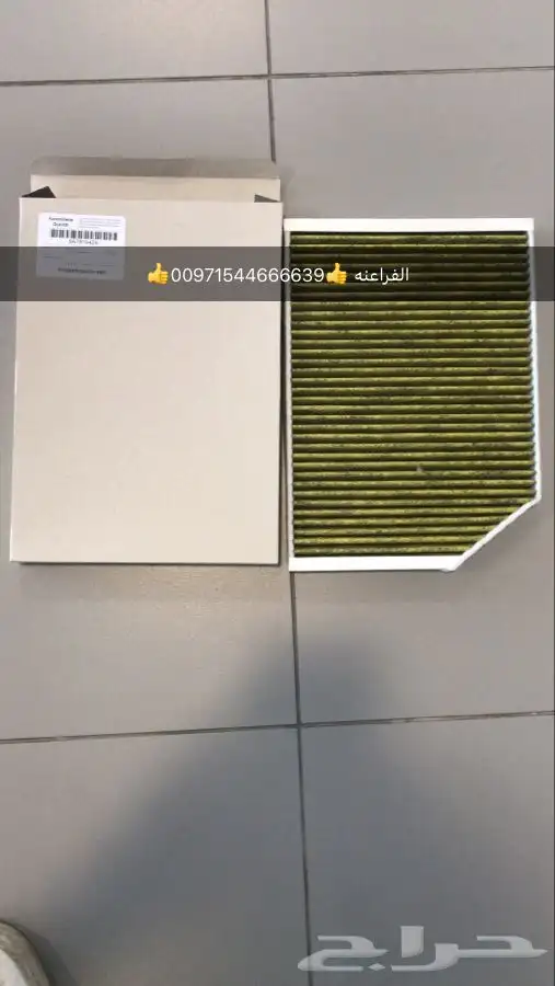 قطع غيار بورش اودي بنتلي فولكس واجن مازيراتي بالامارات 6