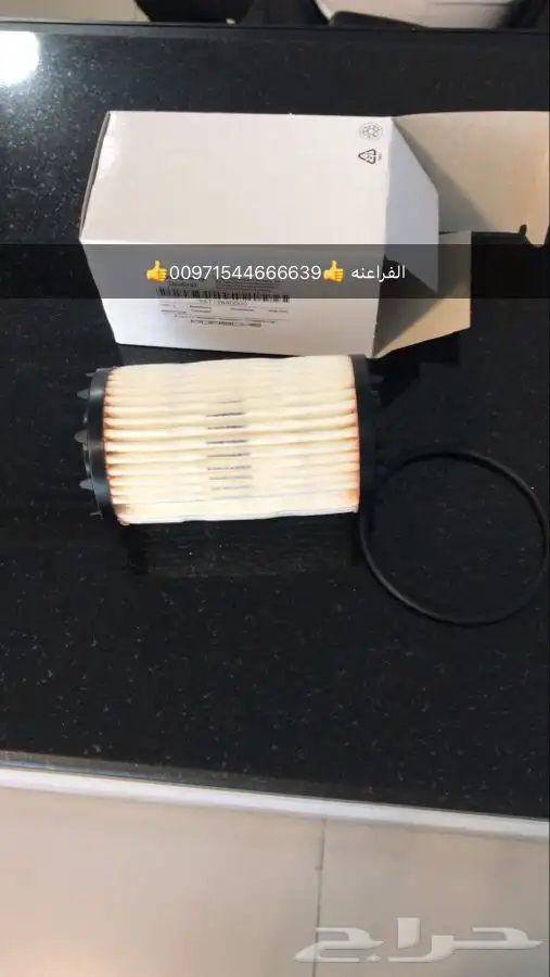 قطع غيار بورش اودي بنتلي فولكس واجن مازيراتي بالامارات 7