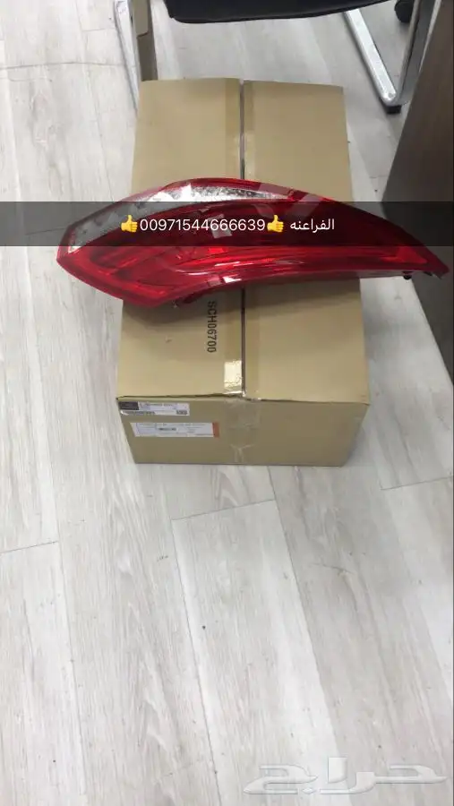 قطع غيار بورش اودي بنتلي فولكس واجن مازيراتي بالامارات 4