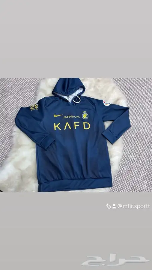بلوفرات تيشرتات النصر جميع مايخص النصر. 4