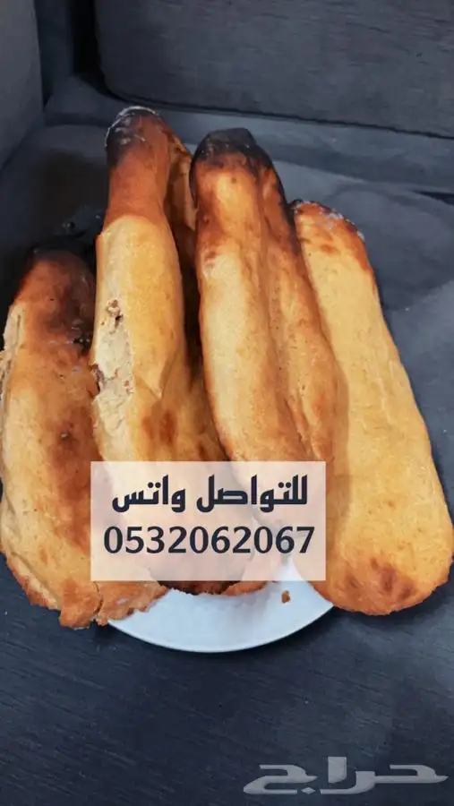 اكلات شعبيه 11