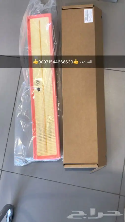 قطع غيار بورش اودي بنتلي فولكس واجن مازيراتي بالامارات 5