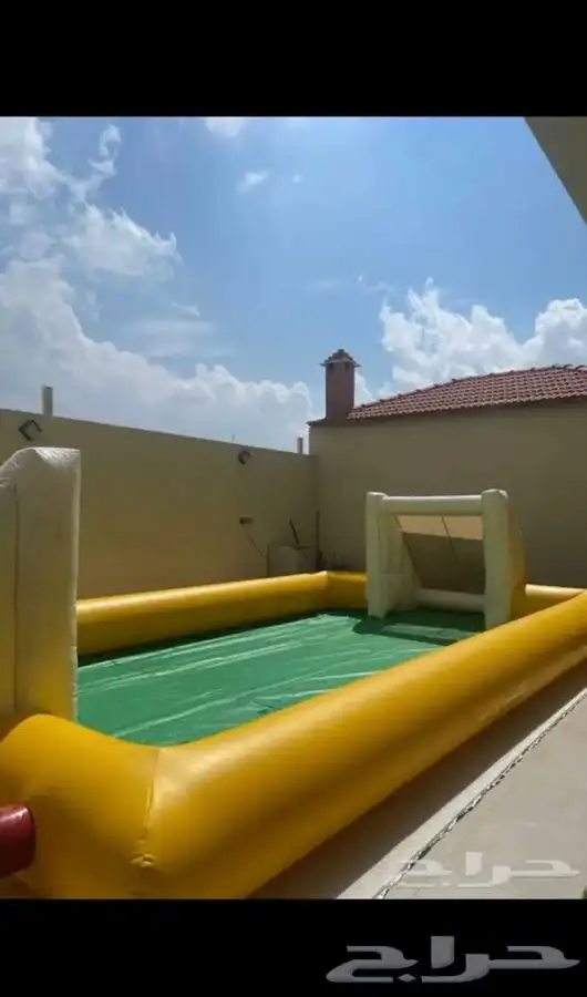 ملعب صابوني 2