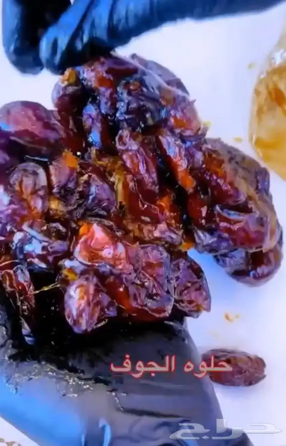 تمر حلوة الجوف 1