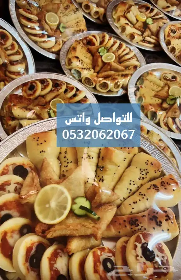 اكلات شعبيه 10