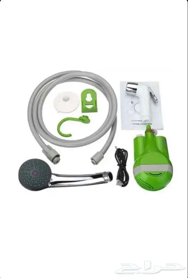 شطاف ودوش المسافر المتنقل 1