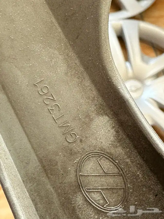 طقم طاسات شيفروليه افيو اصلي وكاله طيس 2